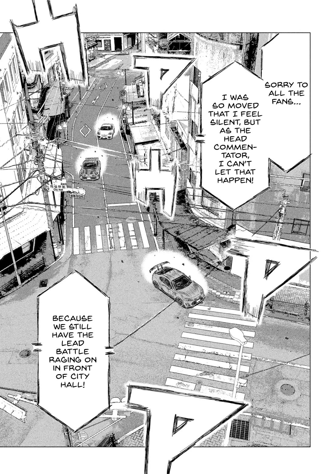 MF Ghost Chapter 257 page 5 - Chapter 257: Sending A Message