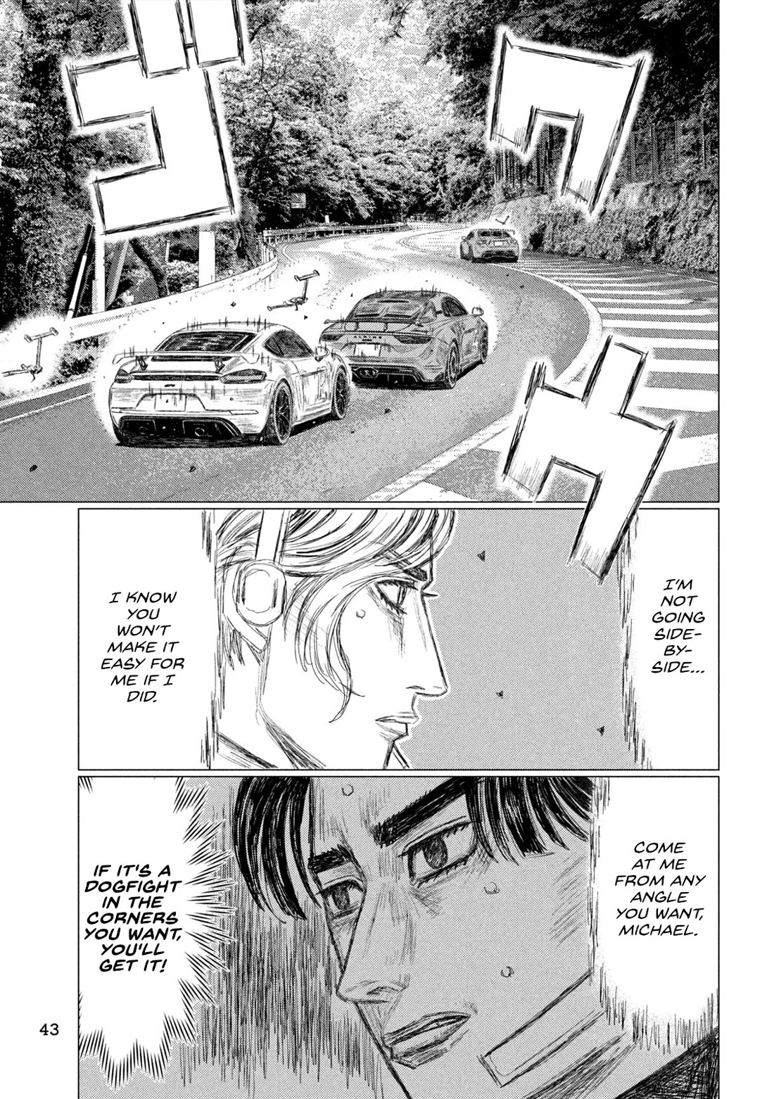 MF Ghost Chapter 258 page 11 - Chapter 258: Sawatari vs Beckenbauer