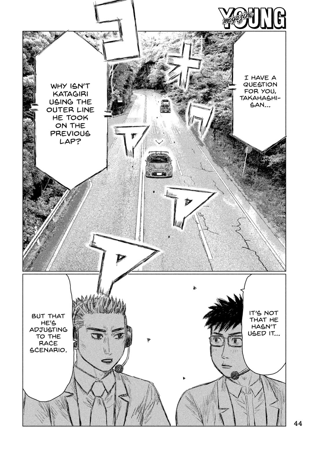 MF Ghost Chapter 258 page 12 - Chapter 258: Sawatari vs Beckenbauer