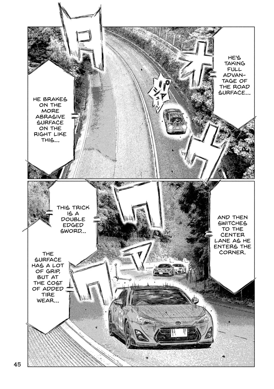 MF Ghost Chapter 258 page 13 - Chapter 258: Sawatari vs Beckenbauer