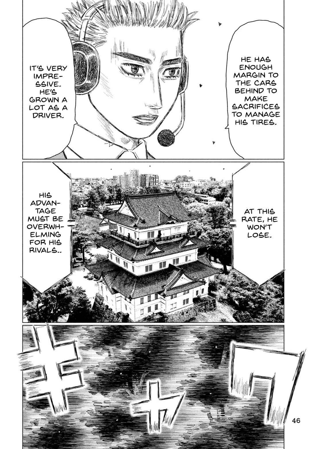 MF Ghost Chapter 258 page 14 - Chapter 258: Sawatari vs Beckenbauer