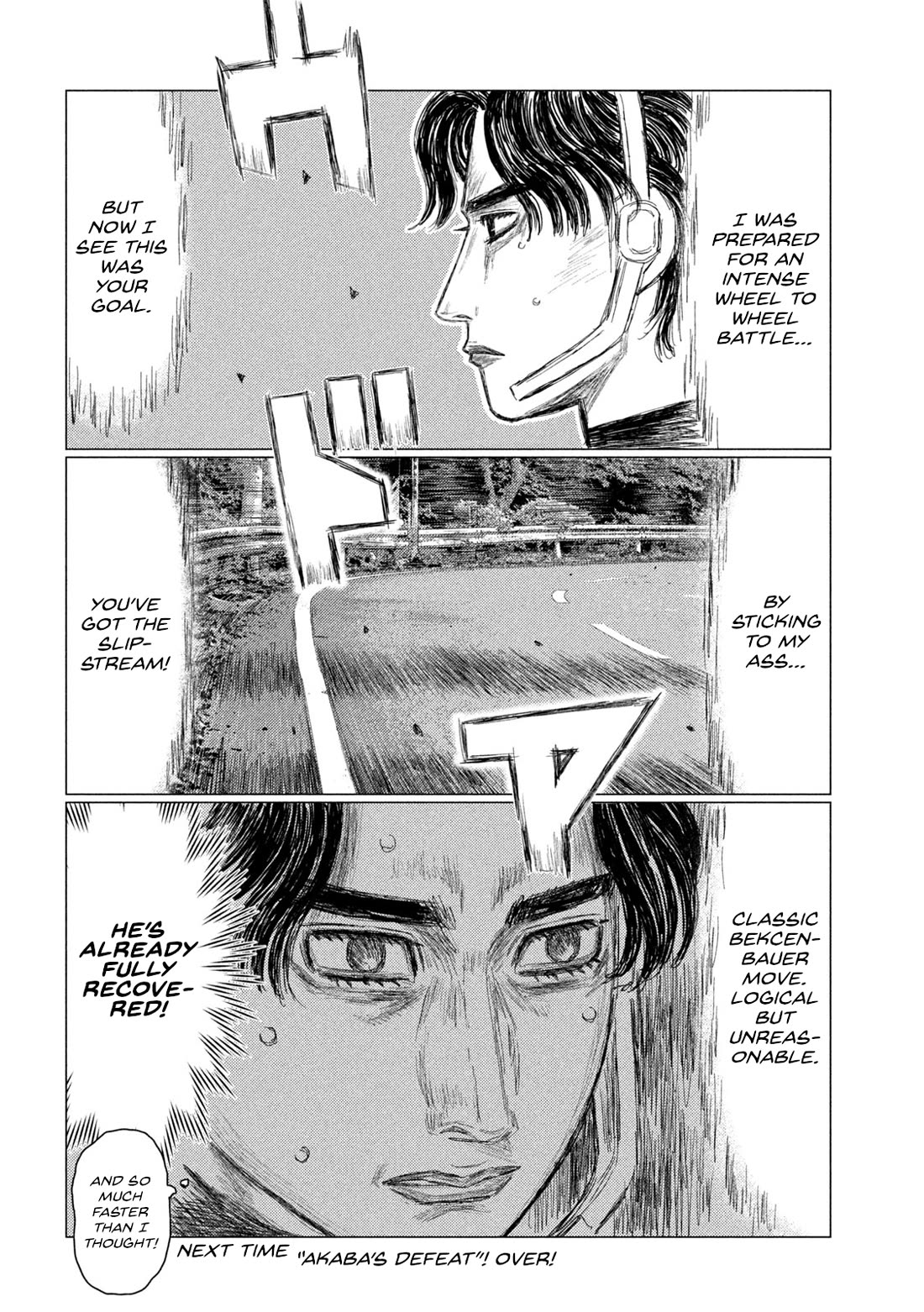 MF Ghost Chapter 258 page 16 - Chapter 258: Sawatari vs Beckenbauer