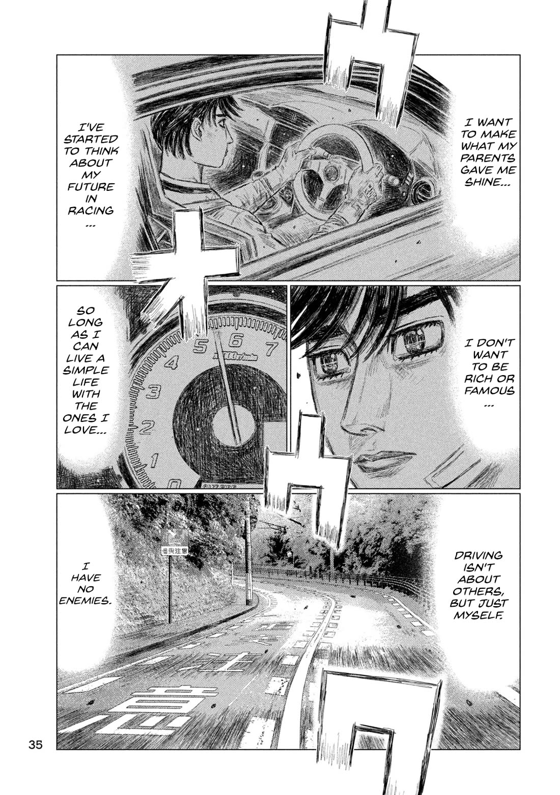 MF Ghost Chapter 258 page 3 - Chapter 258: Sawatari vs Beckenbauer