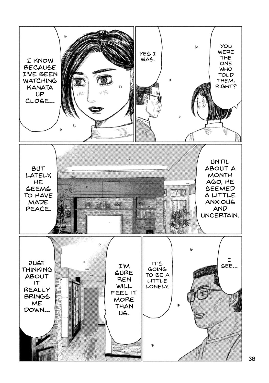 MF Ghost Chapter 258 page 6 - Chapter 258: Sawatari vs Beckenbauer