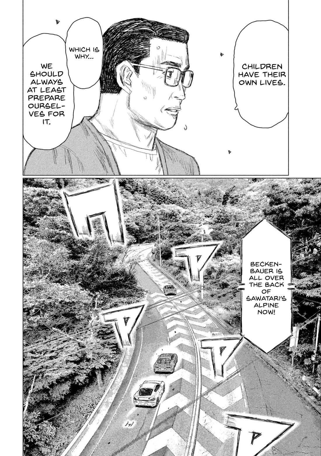MF Ghost Chapter 258 page 8 - Chapter 258: Sawatari vs Beckenbauer