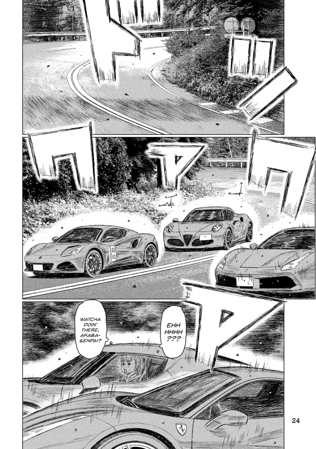 MF Ghost Chapter 259 page 10 - Chapter 259: Akaba's Defeat