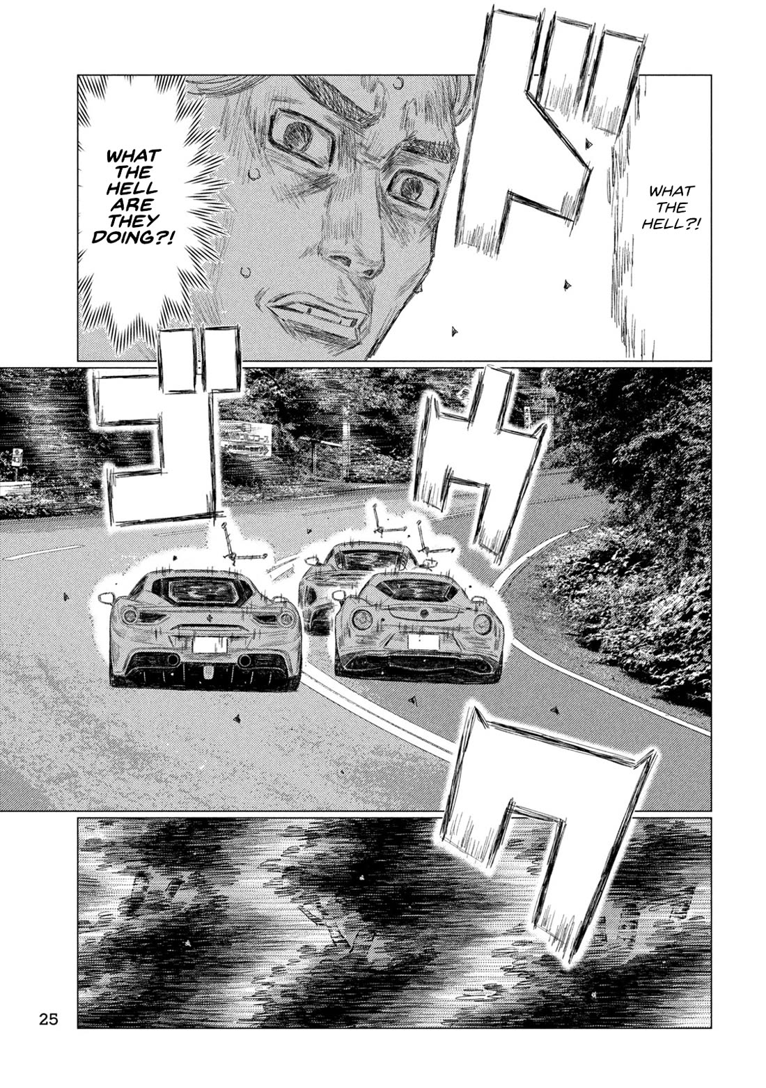 MF Ghost Chapter 259 page 11 - Chapter 259: Akaba's Defeat