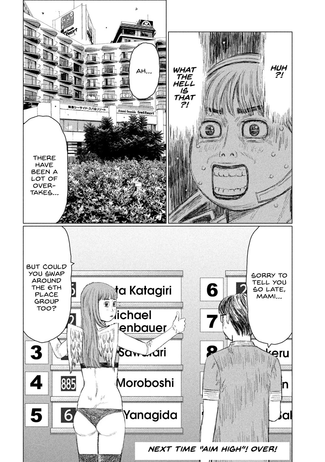 MF Ghost Chapter 259 page 15 - Chapter 259: Akaba's Defeat