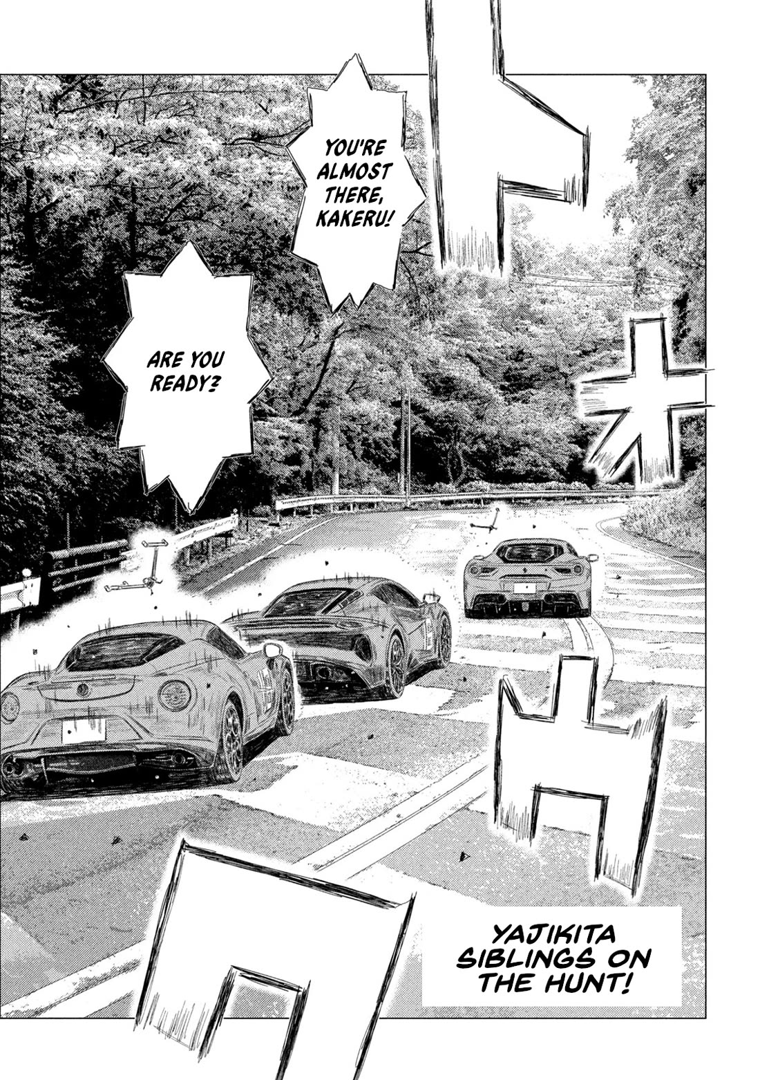 MF Ghost Chapter 259 page 2 - Chapter 259: Akaba's Defeat
