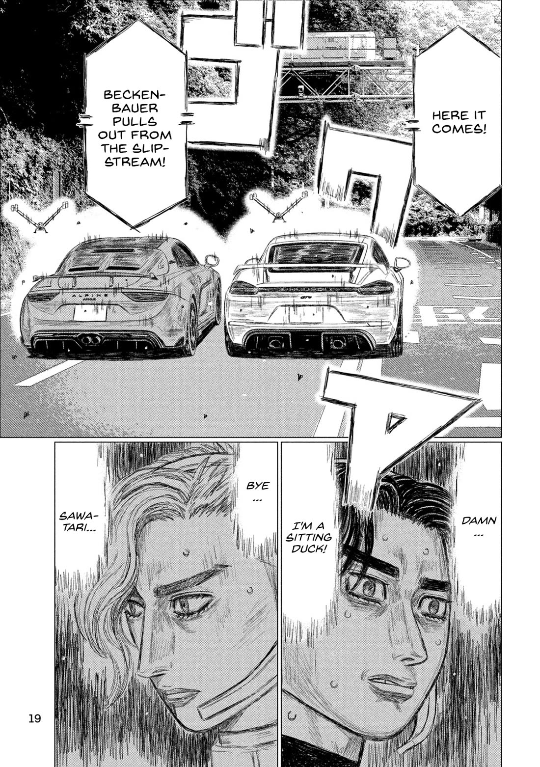 MF Ghost Chapter 259 page 6 - Chapter 259: Akaba's Defeat