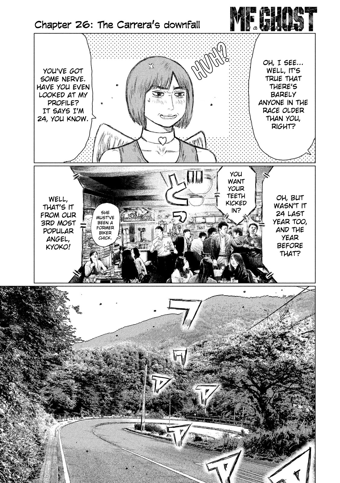 MF Ghost Chapter 26 page 12 - Chapter 26: The Carrara's Downfall