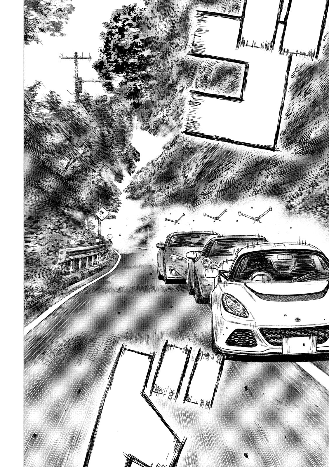 MF Ghost Chapter 26 page 13 - Chapter 26: The Carrara's Downfall