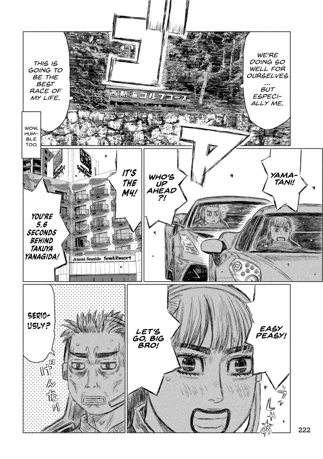 MF Ghost Chapter 260 page 10 - Chapter 260: Aim High
