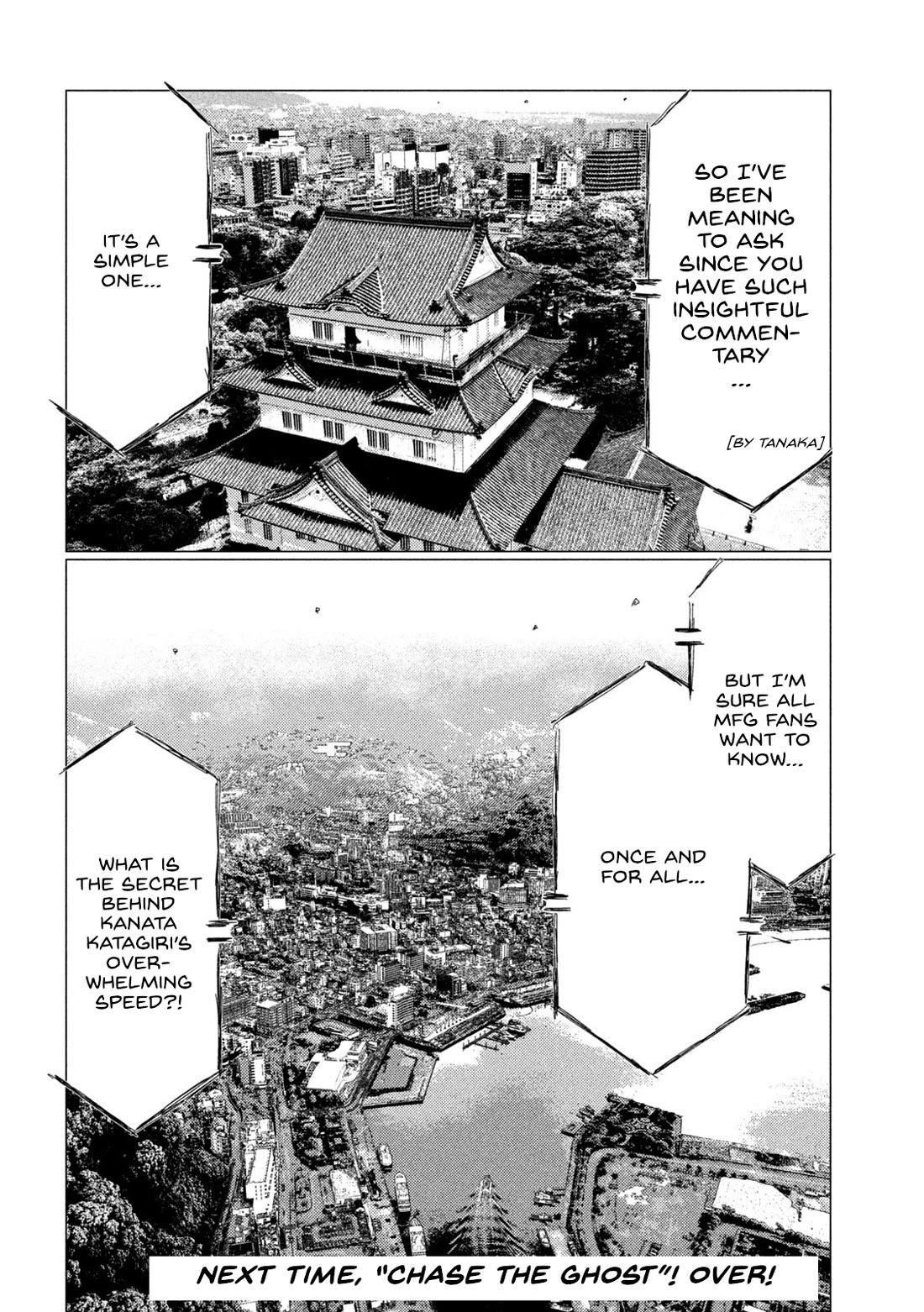 MF Ghost Chapter 260 page 15 - Chapter 260: Aim High