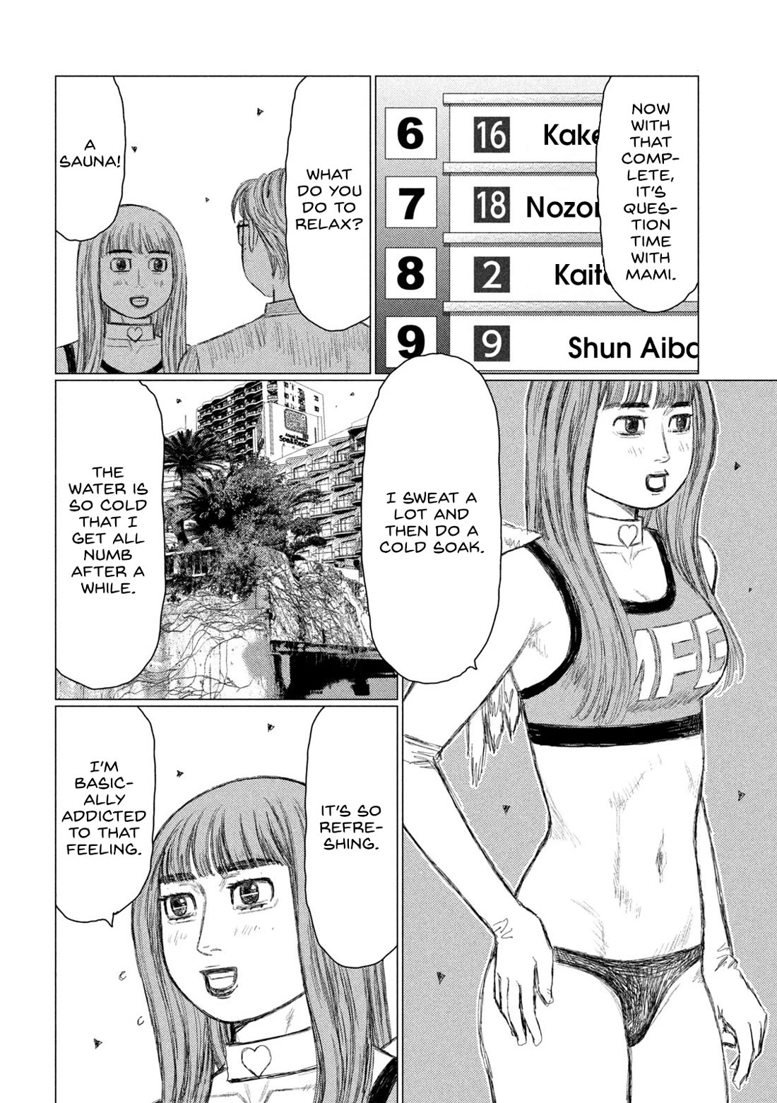 MF Ghost Chapter 260 page 2 - Chapter 260: Aim High