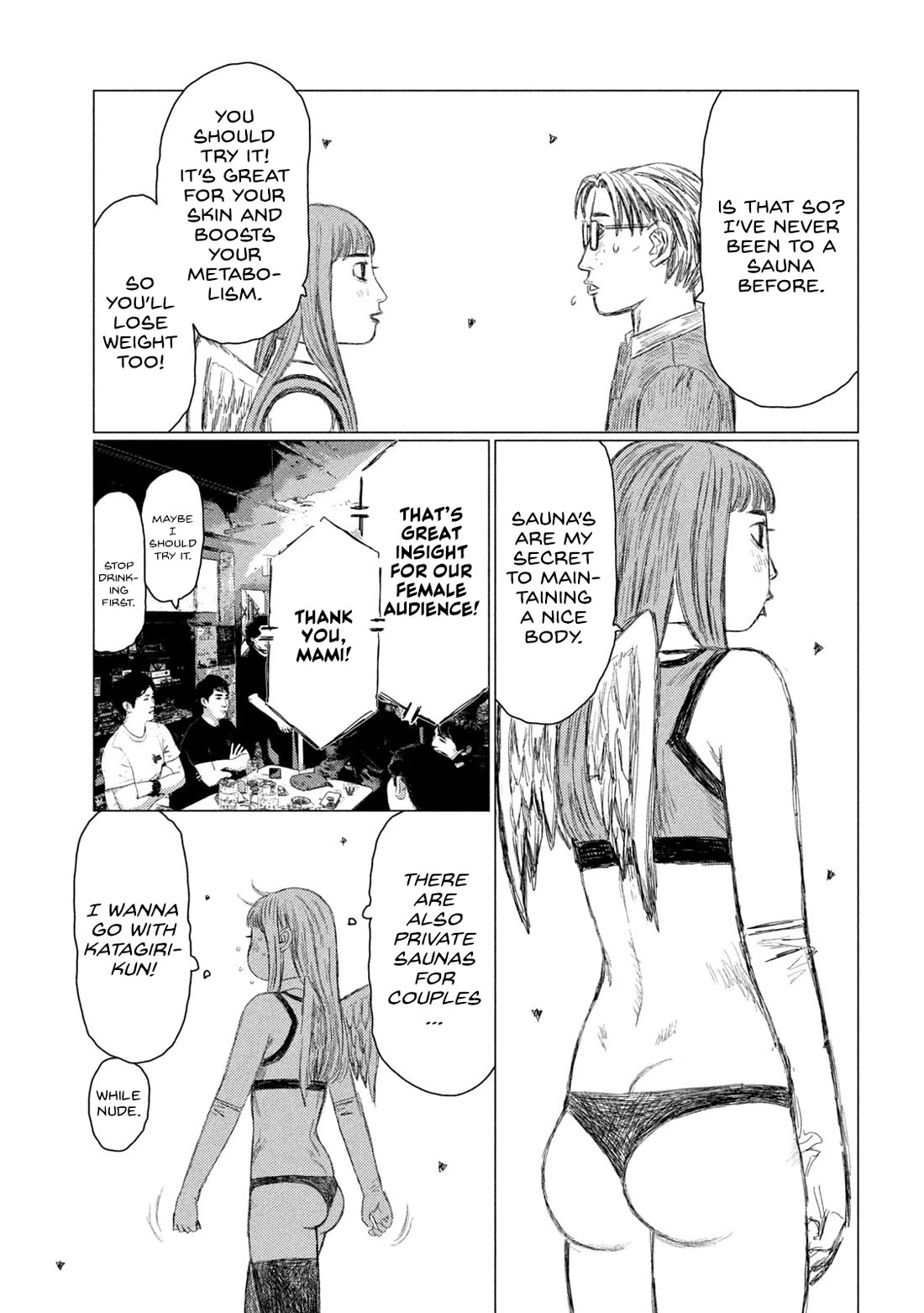 MF Ghost Chapter 260 page 3 - Chapter 260: Aim High