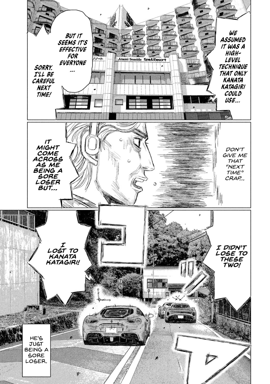 MF Ghost Chapter 260 page 5 - Chapter 260: Aim High