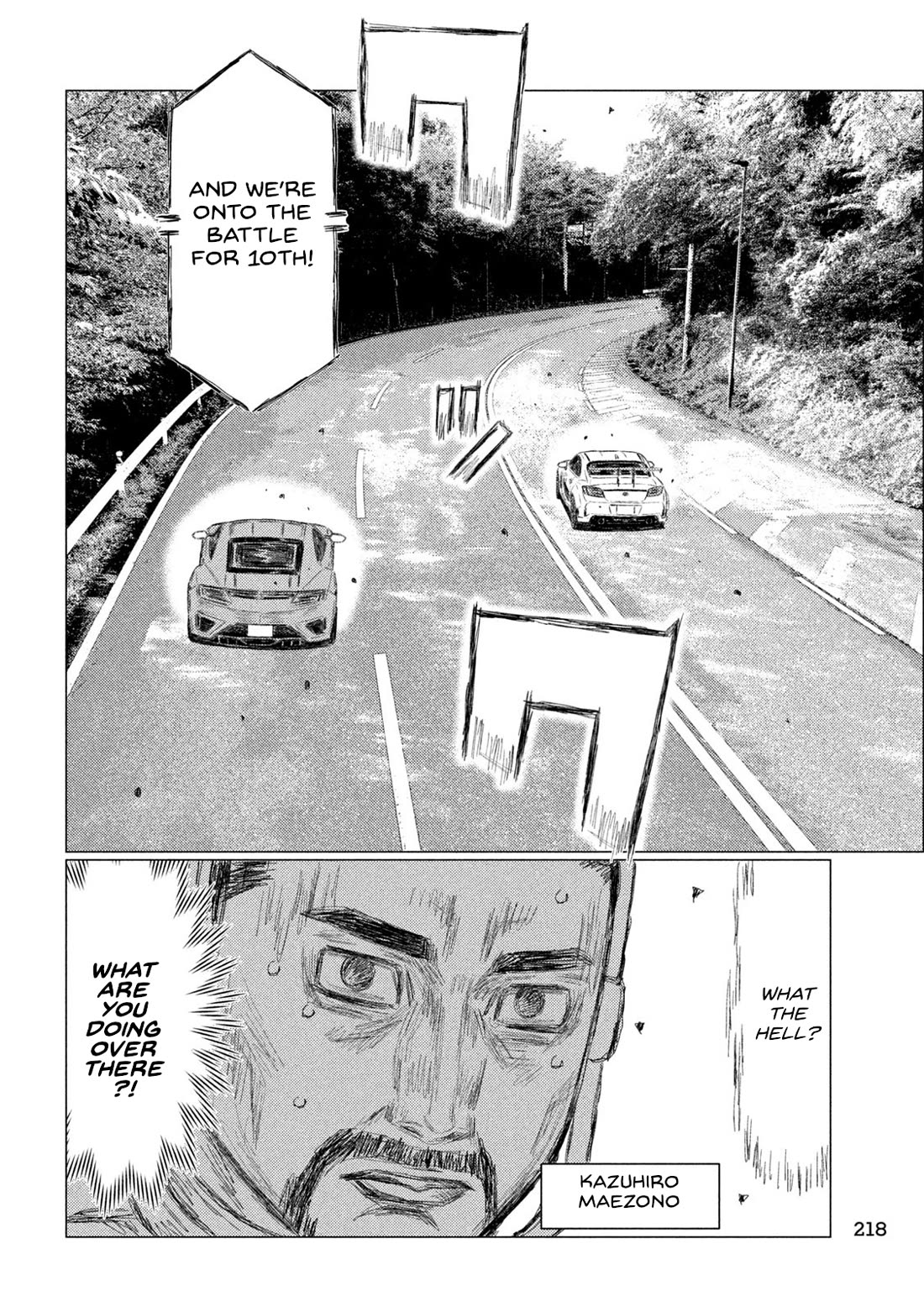 MF Ghost Chapter 260 page 6 - Chapter 260: Aim High