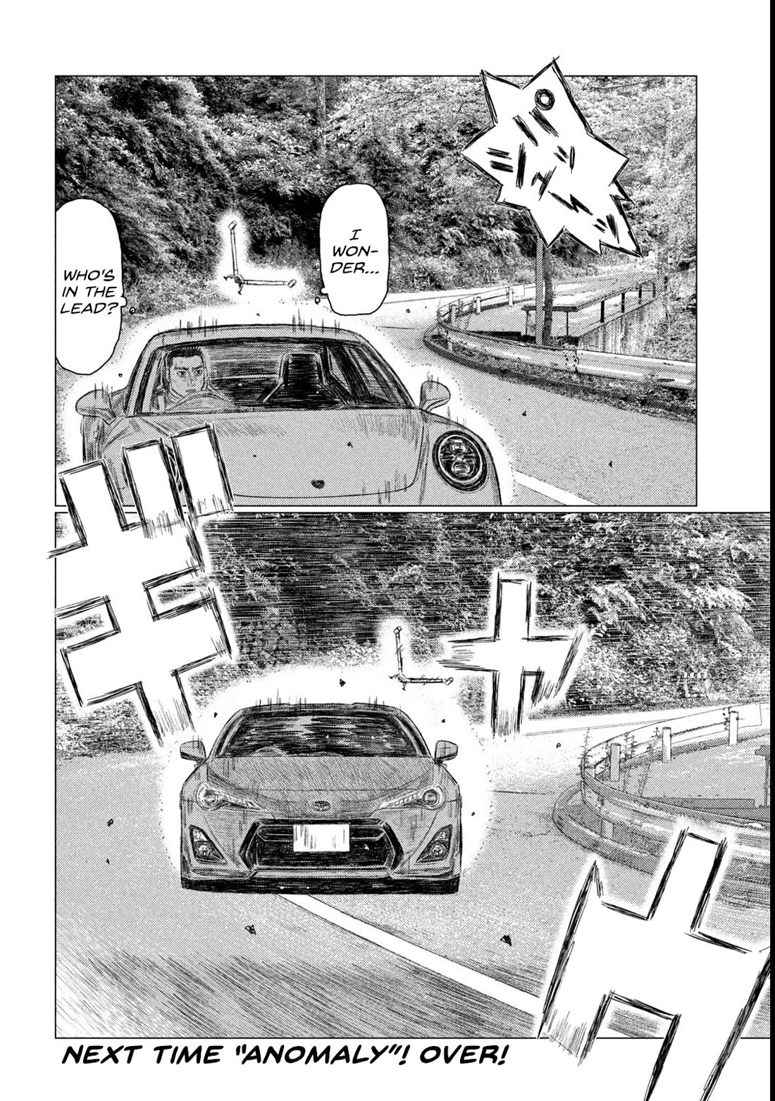 MF Ghost Chapter 261 page 16 - Chapter 261: Chase The Ghost