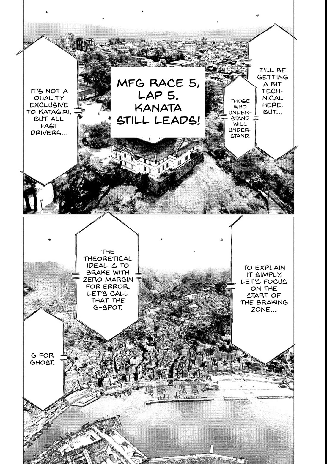 MF Ghost Chapter 261 page 2 - Chapter 261: Chase The Ghost