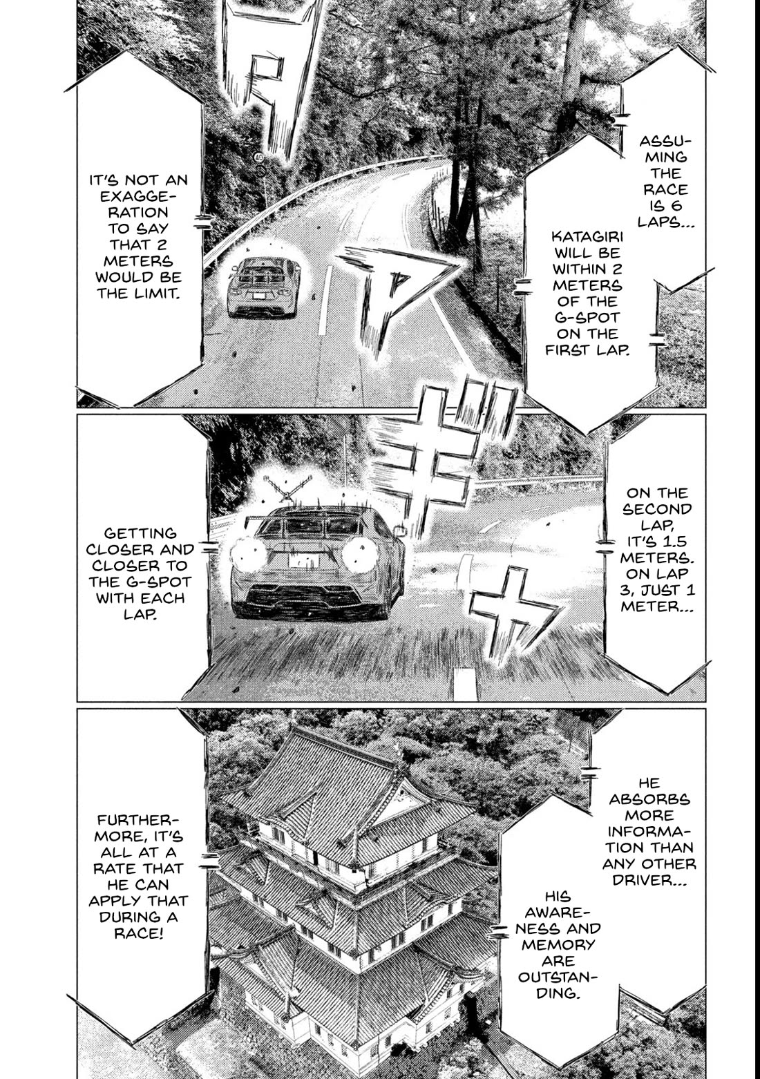 MF Ghost Chapter 261 page 3 - Chapter 261: Chase The Ghost
