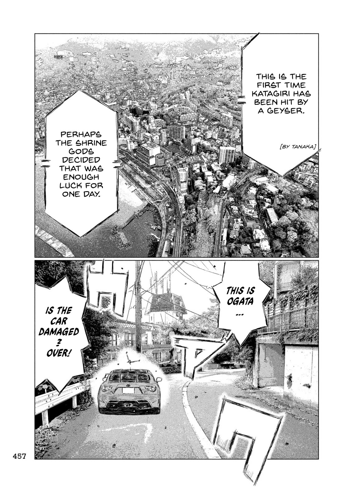 MF Ghost Chapter 262 page 13 - Chapter 262: Anomaly