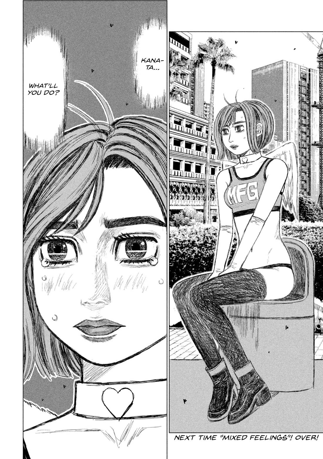 MF Ghost Chapter 262 page 16 - Chapter 262: Anomaly