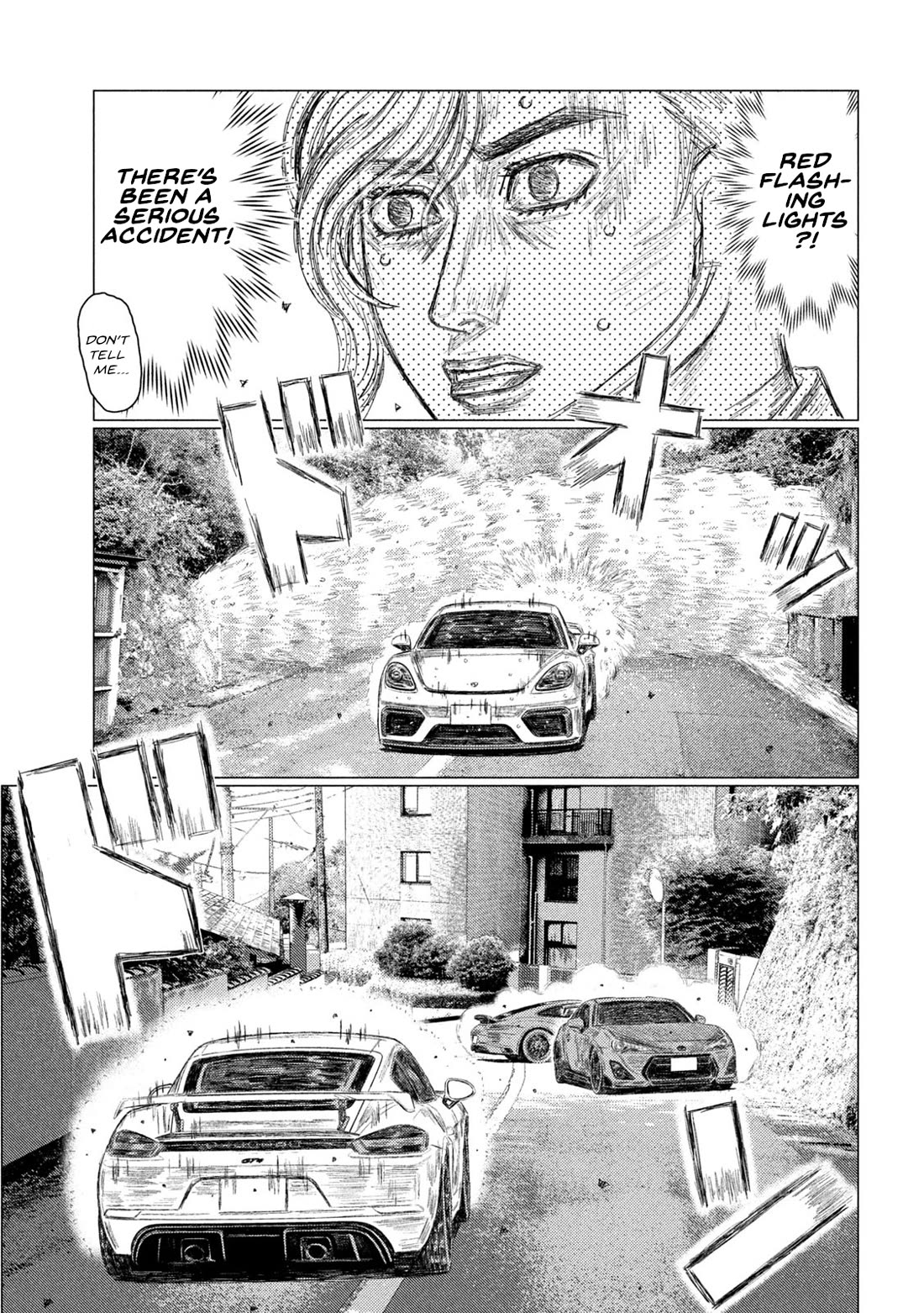 MF Ghost Chapter 262 page 7 - Chapter 262: Anomaly
