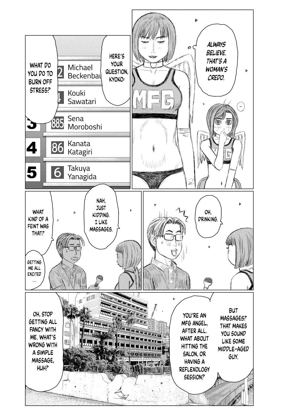 MF Ghost Chapter 263 page 3 - Chapter 263