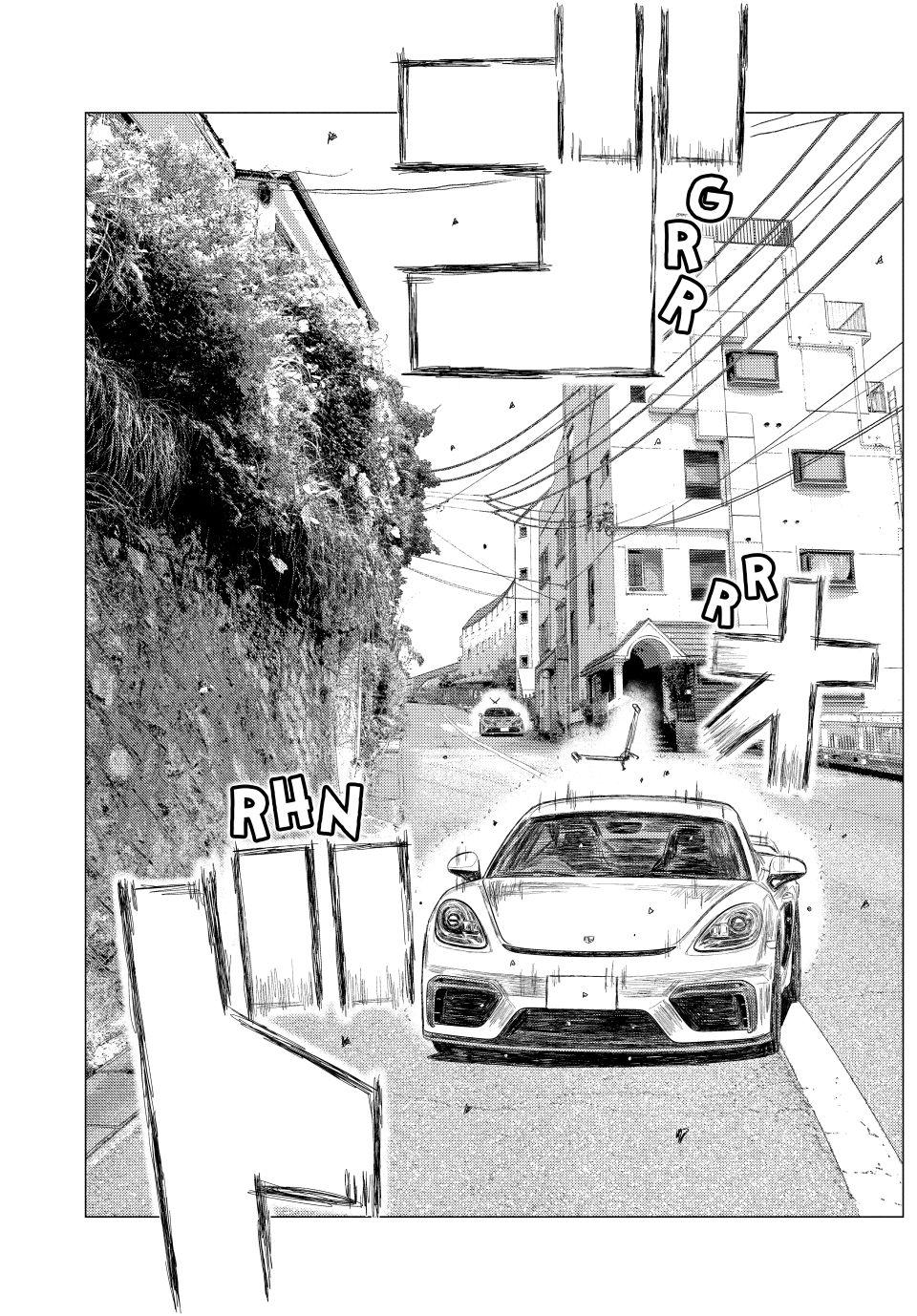 MF Ghost Chapter 263 page 5 - Chapter 263