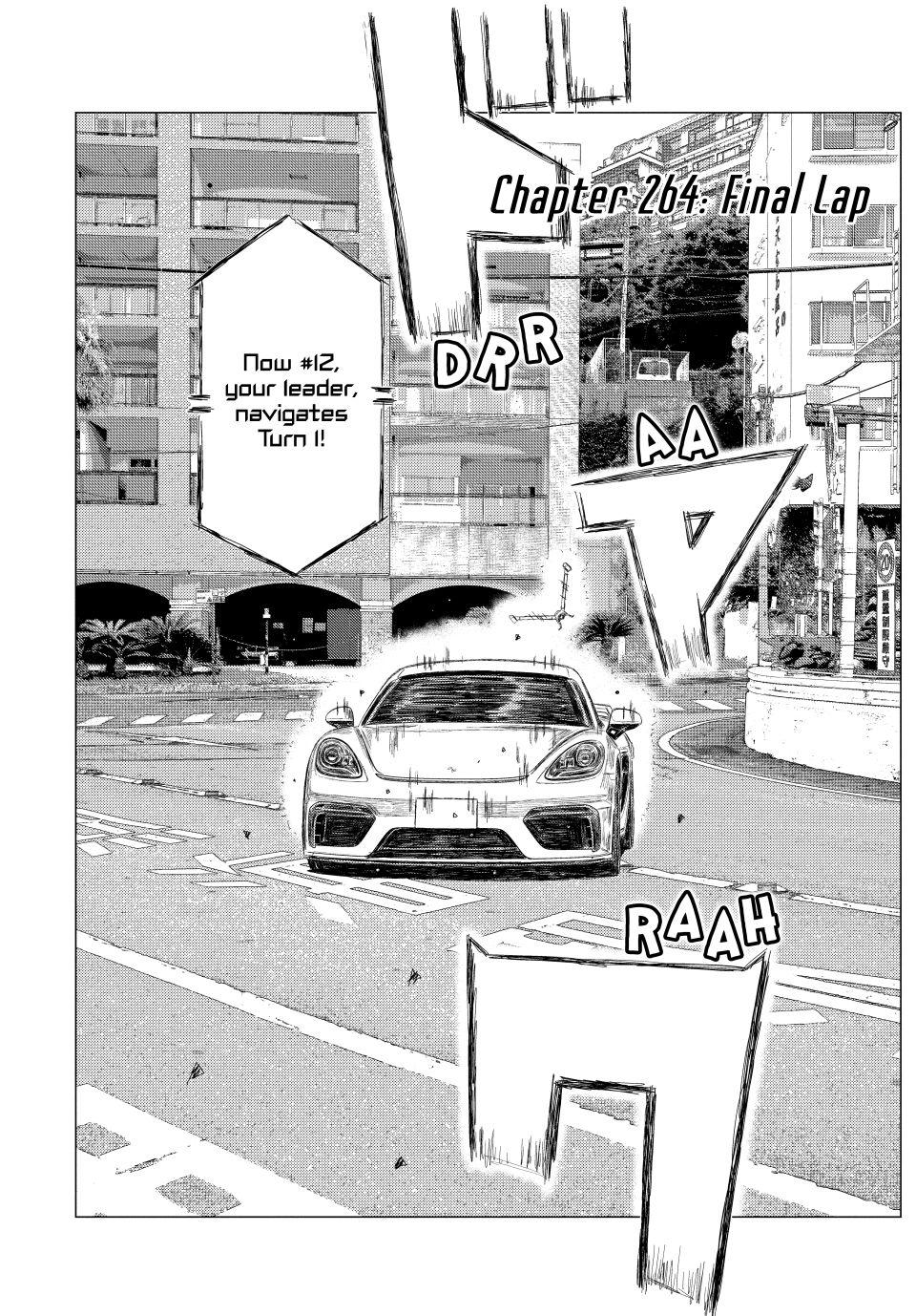 MF Ghost Chapter 264 page 1 - Chapter 264