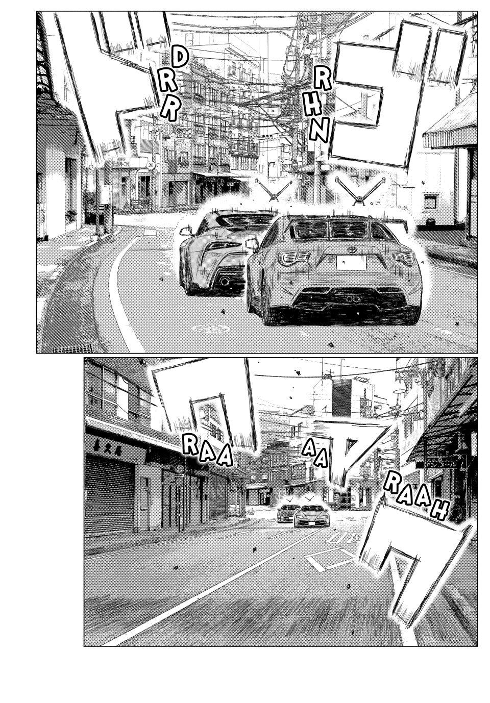 MF Ghost Chapter 264 page 11 - Chapter 264