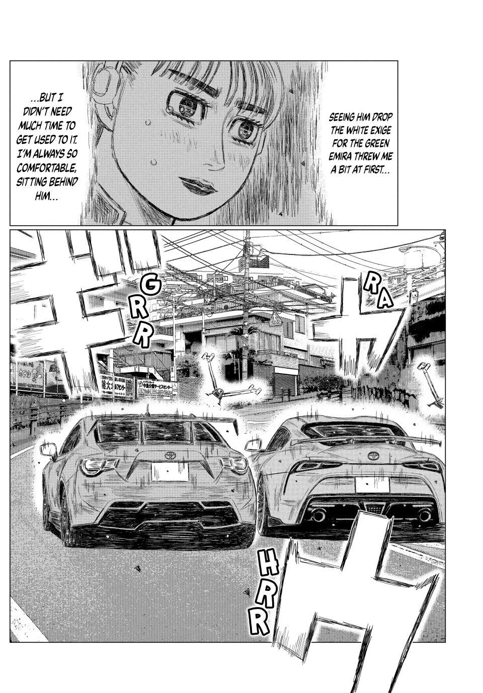 MF Ghost Chapter 264 page 16 - Chapter 264