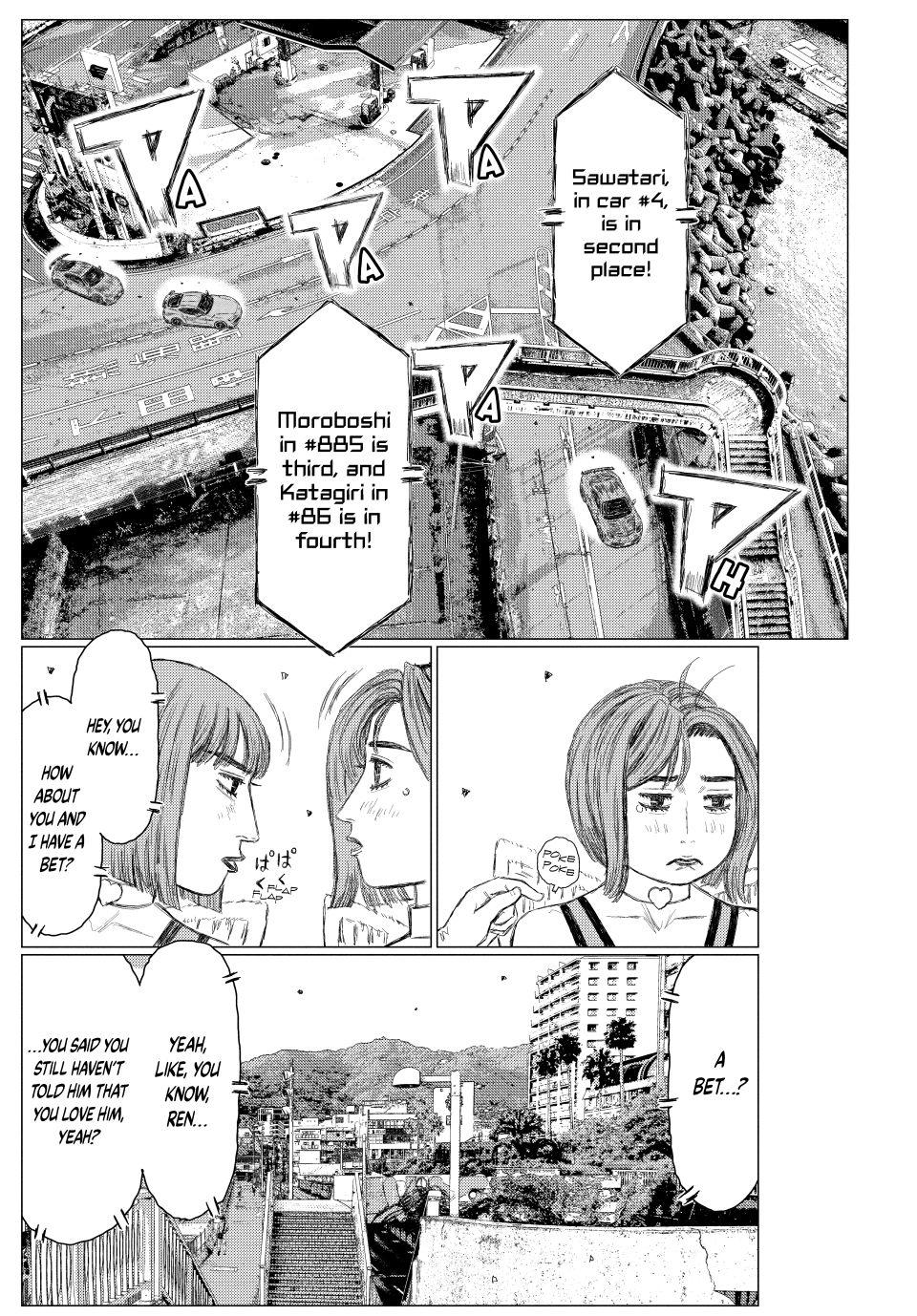 MF Ghost Chapter 264 page 4 - Chapter 264