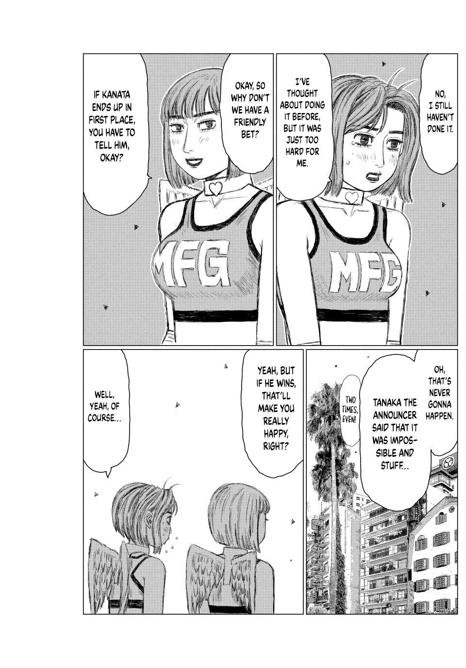 MF Ghost Chapter 264 page 5 - Chapter 264