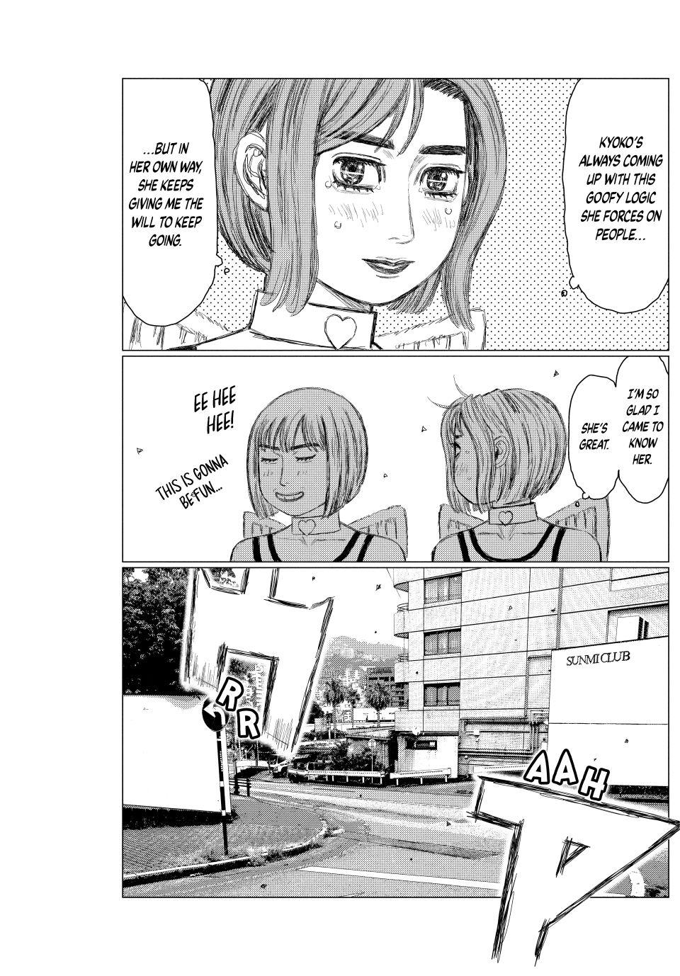MF Ghost Chapter 264 page 7 - Chapter 264