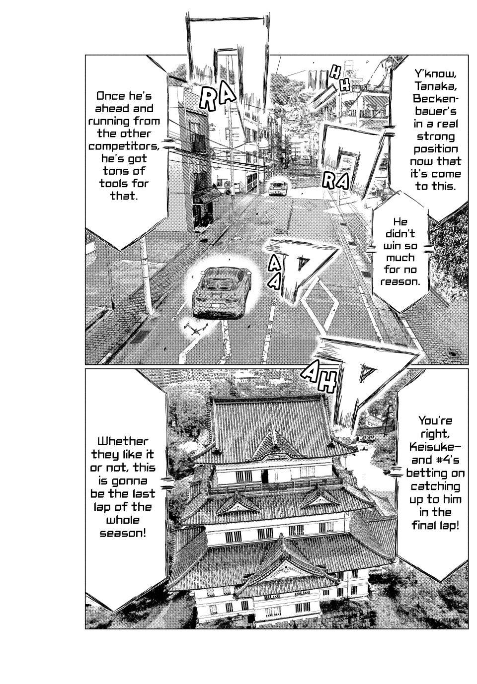 MF Ghost Chapter 264 page 9 - Chapter 264