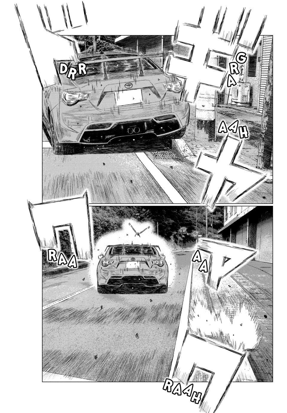 MF Ghost Chapter 265 page 13 - Chapter 265