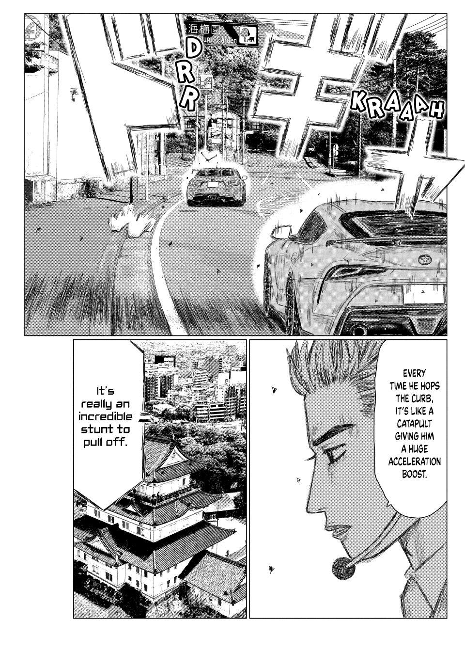 MF Ghost Chapter 265 page 15 - Chapter 265