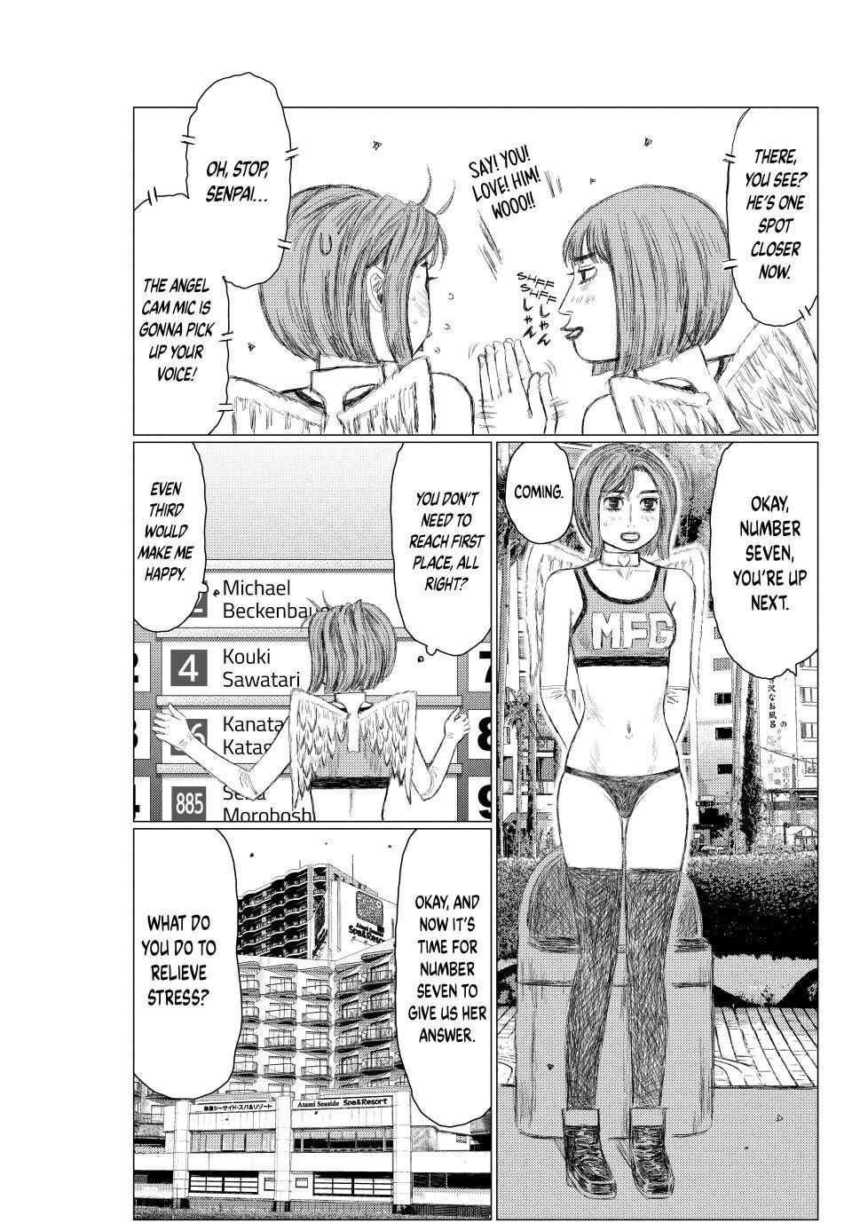 MF Ghost Chapter 265 page 5 - Chapter 265