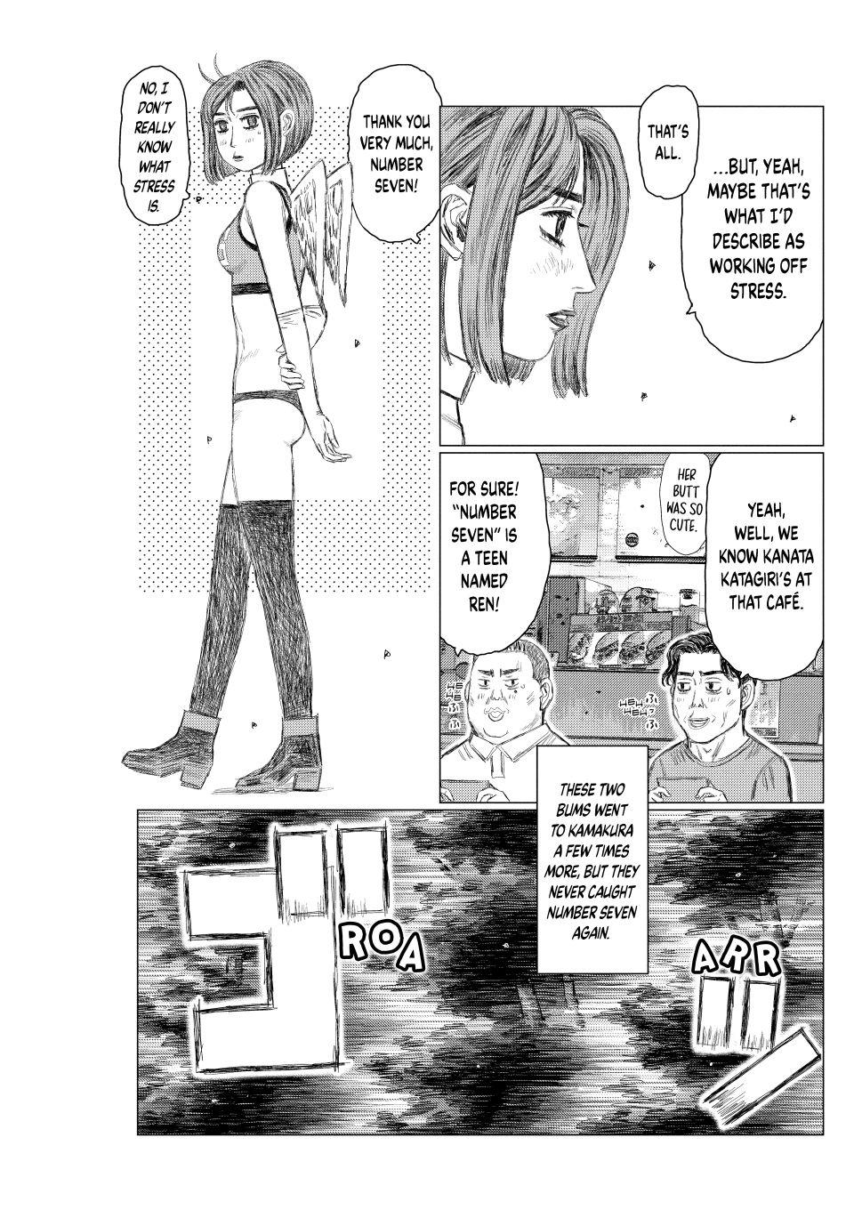 MF Ghost Chapter 265 page 7 - Chapter 265