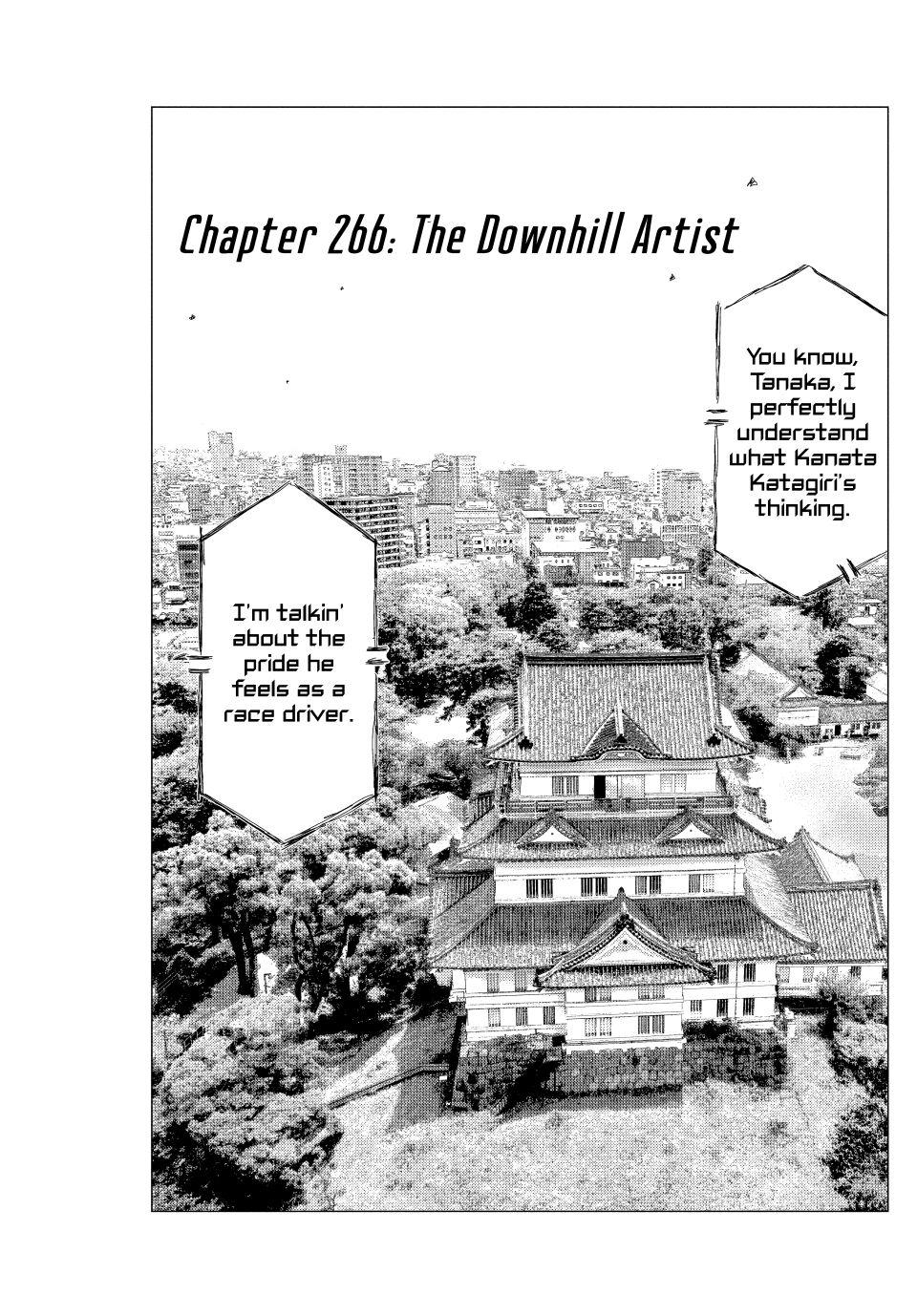 MF Ghost Chapter 266 page 1 - Chapter 266