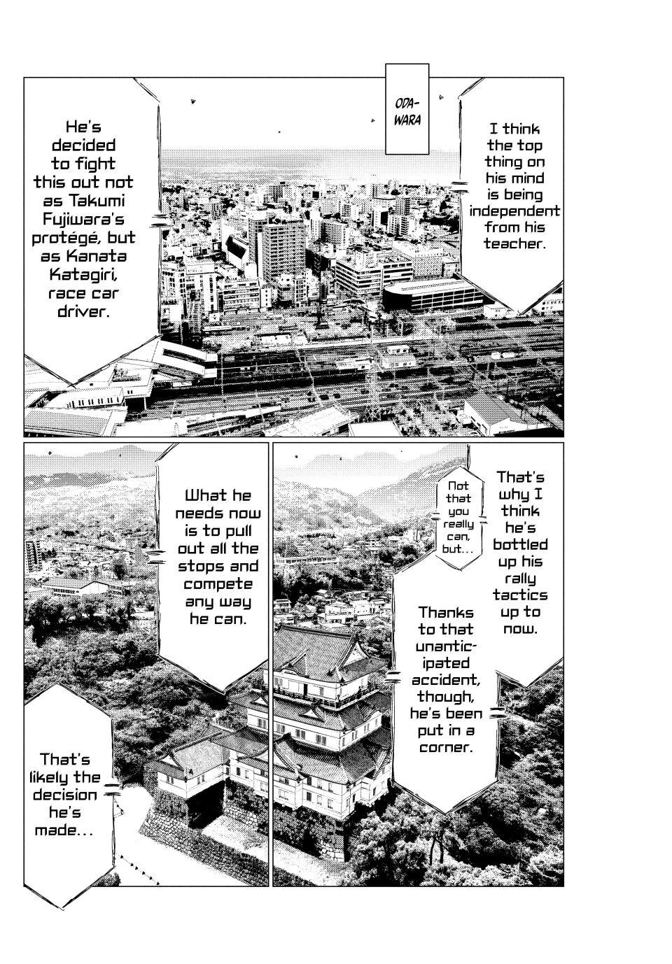 MF Ghost Chapter 266 page 2 - Chapter 266