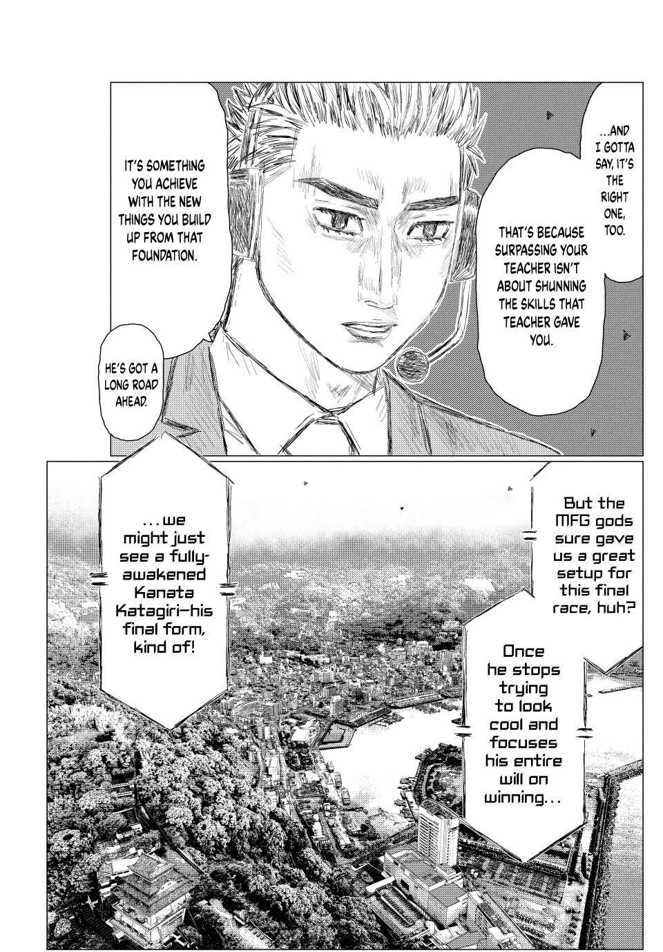 MF Ghost Chapter 266 page 3 - Chapter 266