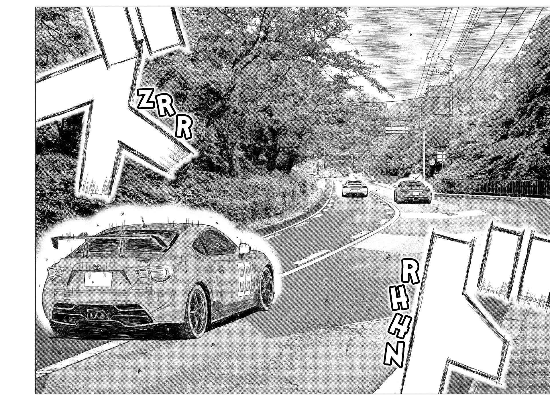 MF Ghost Chapter 266 page 4 - Chapter 266
