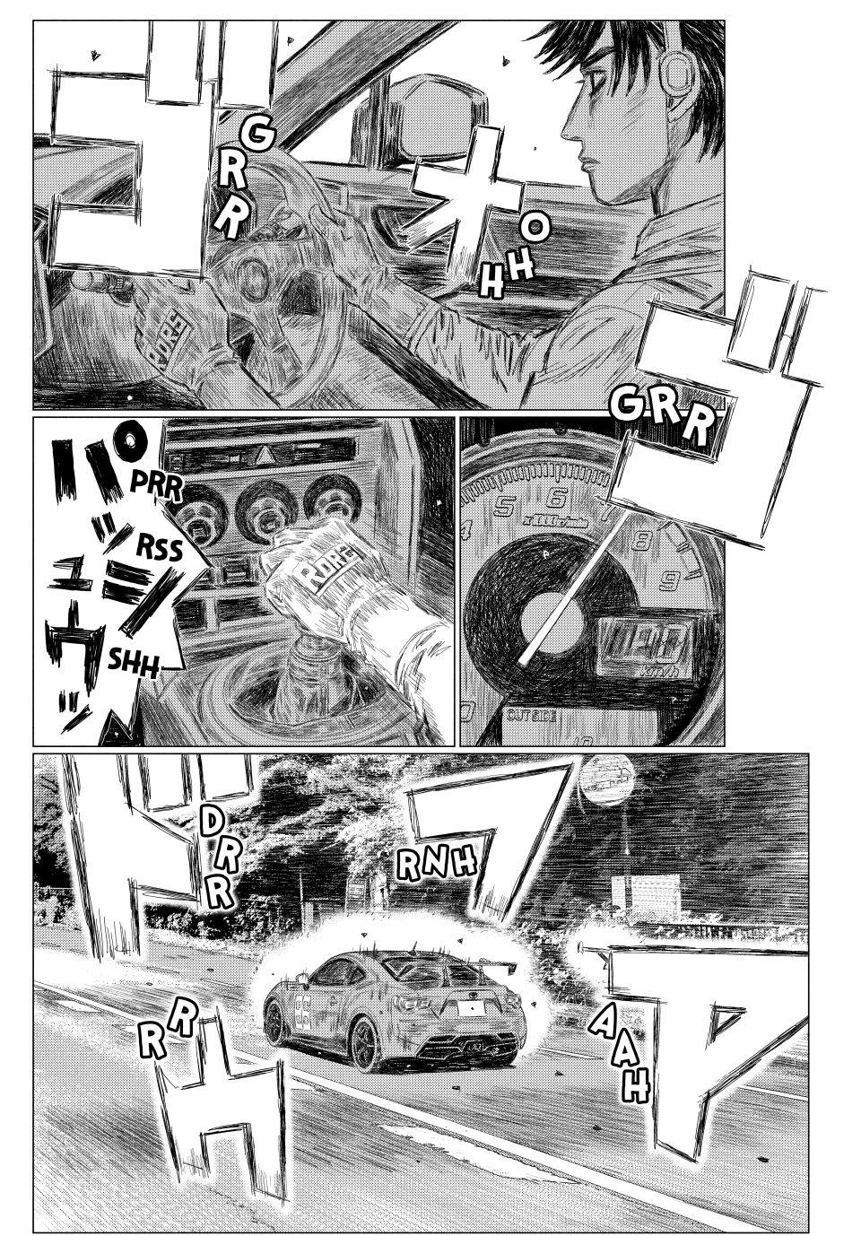 MF Ghost Chapter 266 page 5 - Chapter 266