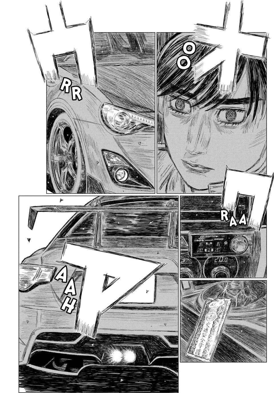 MF Ghost Chapter 266 page 6 - Chapter 266