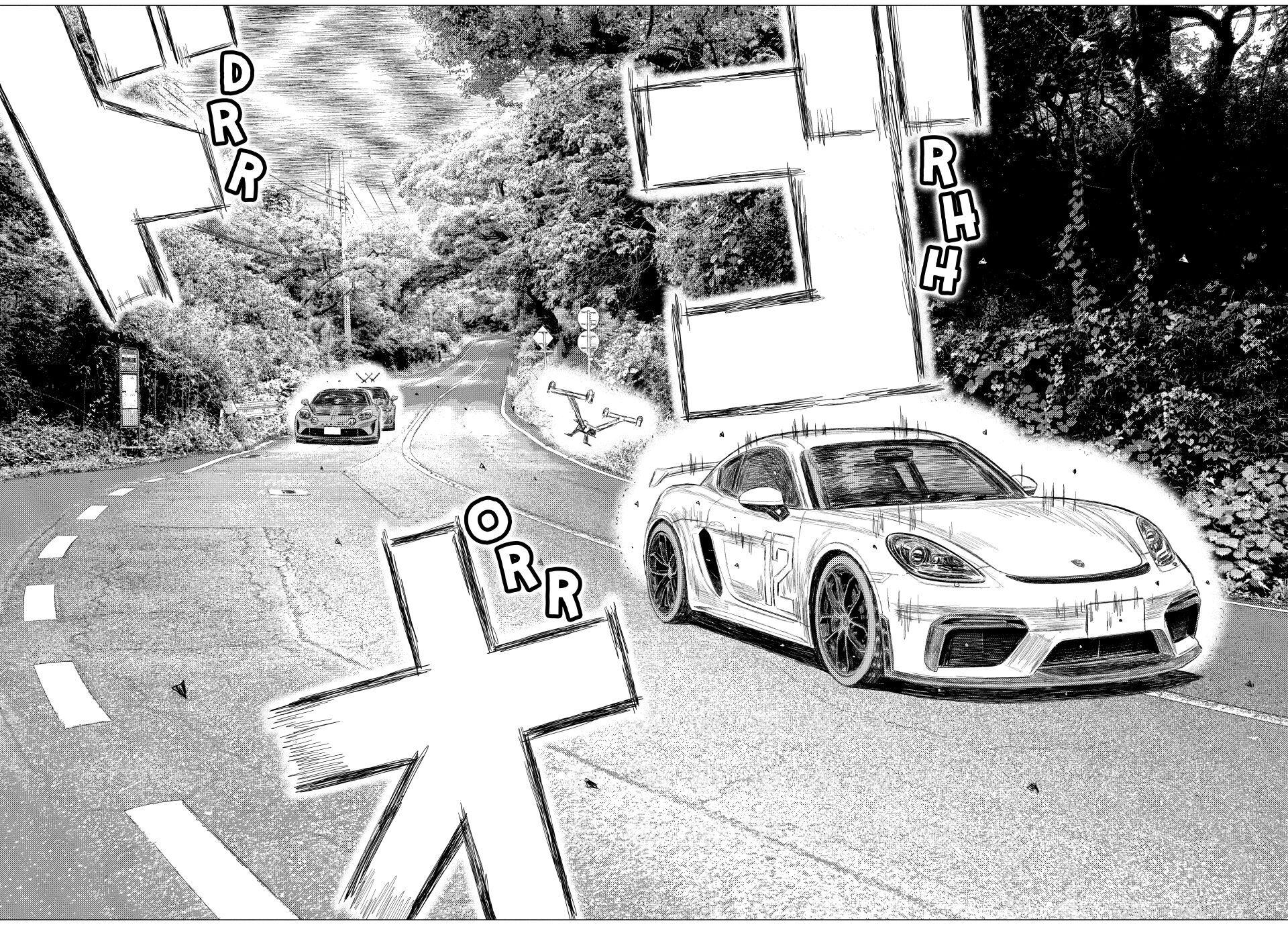 MF Ghost Chapter 267 page 10 - Chapter 267