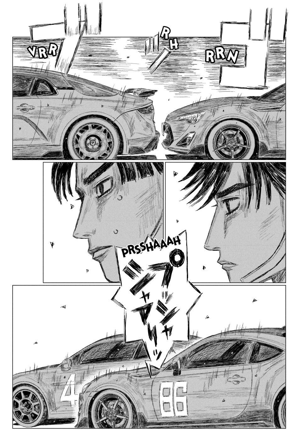 MF Ghost Chapter 267 page 12 - Chapter 267