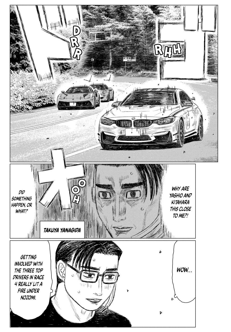 MF Ghost Chapter 267 page 2 - Chapter 267